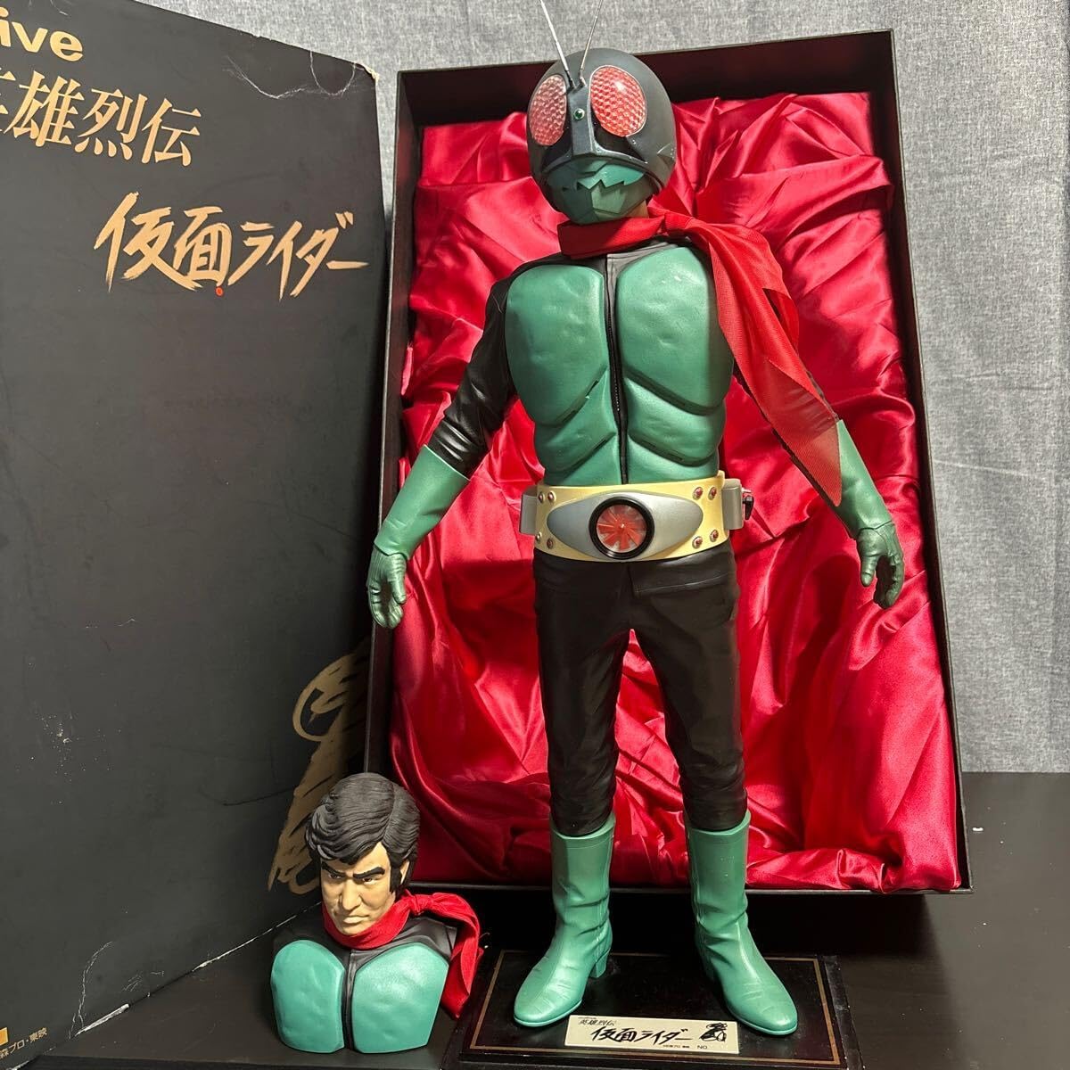(未使用･未開封品)東映レトロソフビコレクション 仮面ライダースーパー1 東映レトロソフビコレクション 【中古】メディコムトイ 仮面ライダーZX